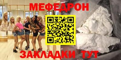 индика Будённовск