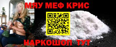 бошки Бузулук