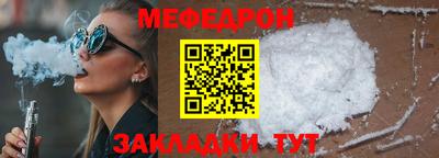 spice Малоярославец