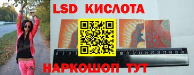 экстази Малгобек