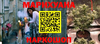 винт Мариинск