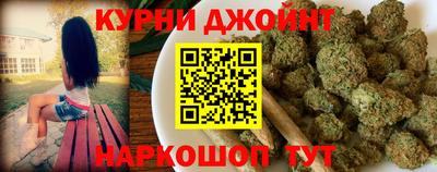бошки Бузулук