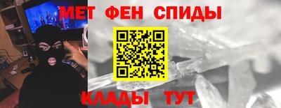 бошки Бузулук